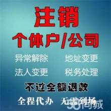 安平縣喜慶沖壓制品廠 專業代理代辦服務，助力企業高效運營